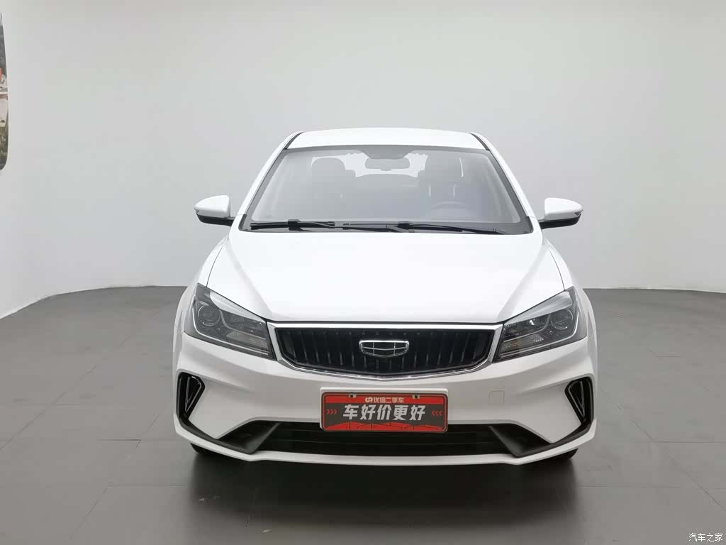 Geely Emgrand, 2022 3