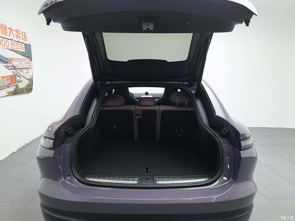 NIO EC6, 2023 16