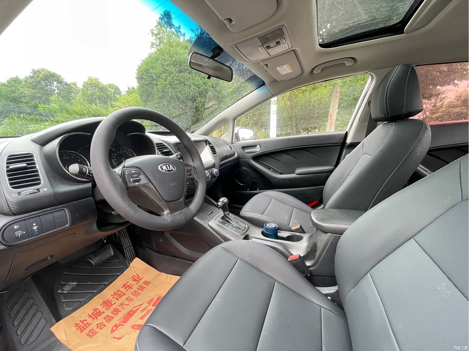 Kia K3, 2013 8