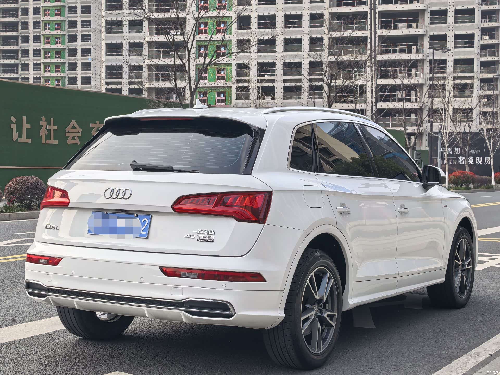 Audi Q5L, 2018 14