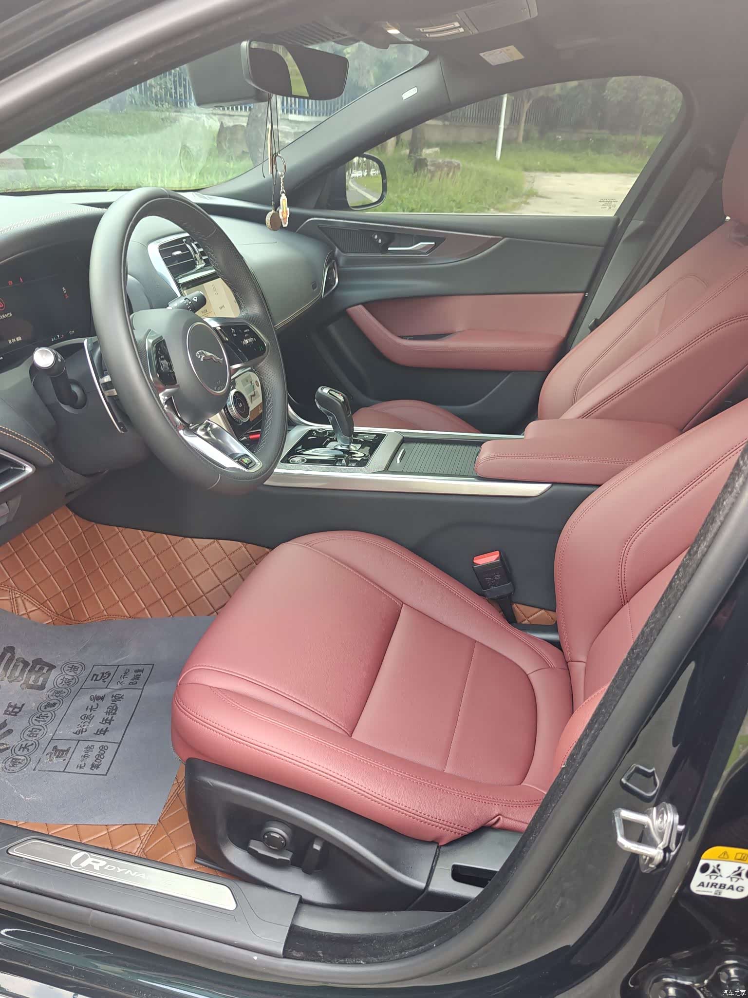 Jaguar XEL, 2023 4