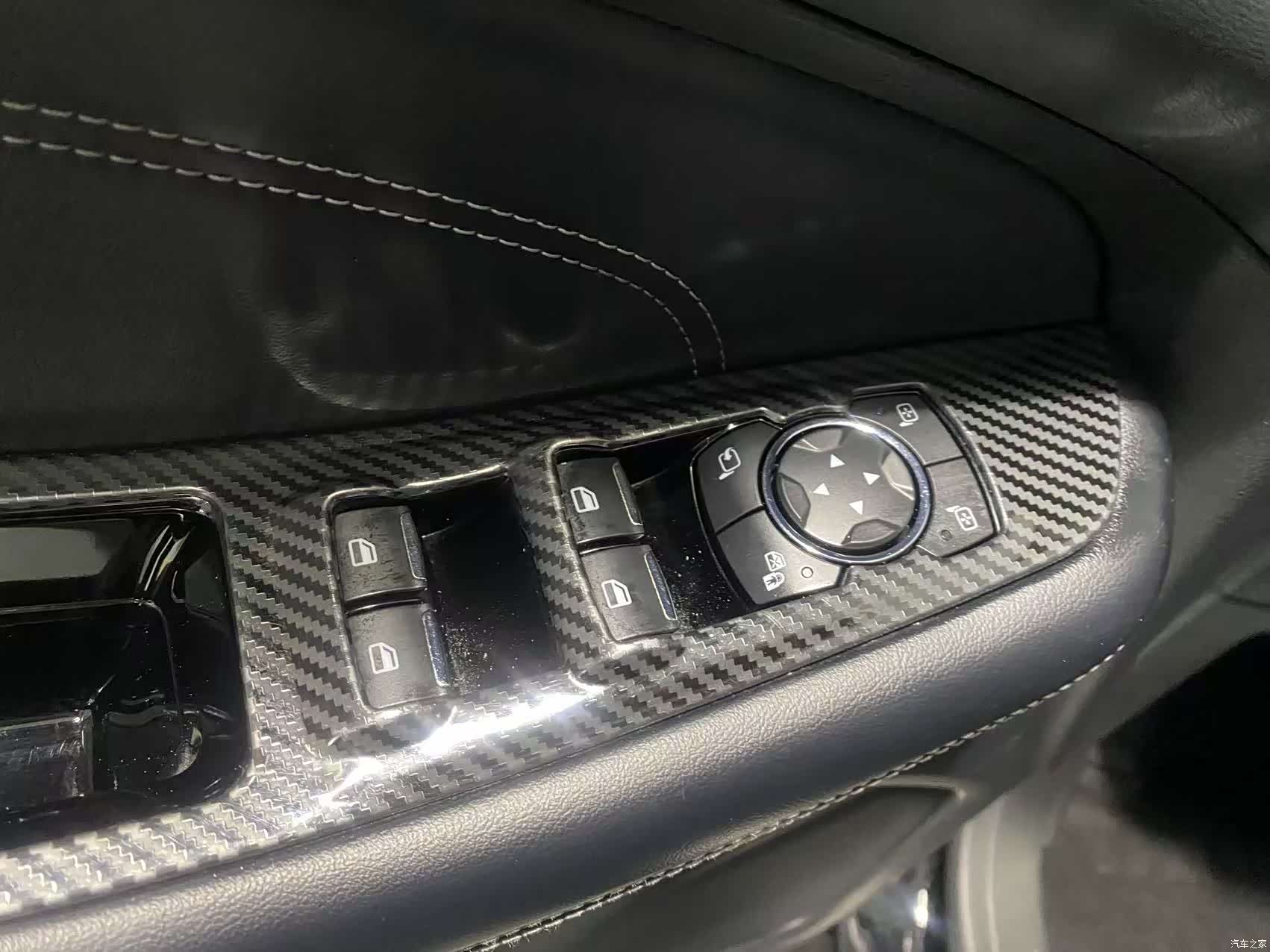 Ford Edge, 2021 17