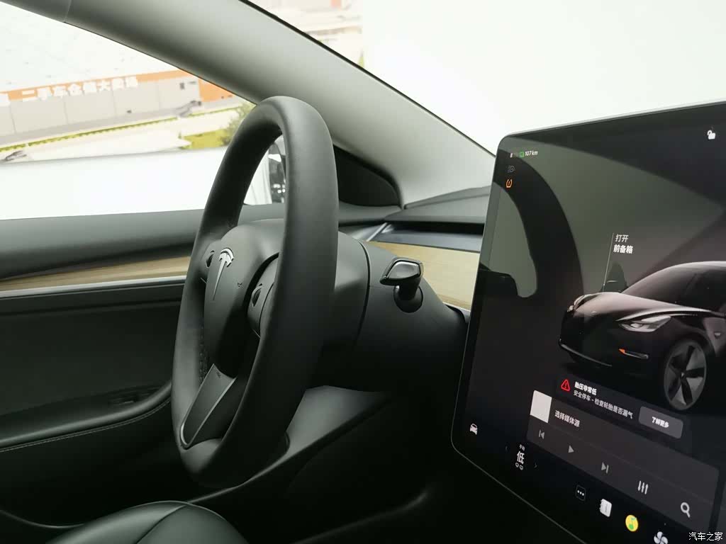 Tesla Model 3, 2022 22