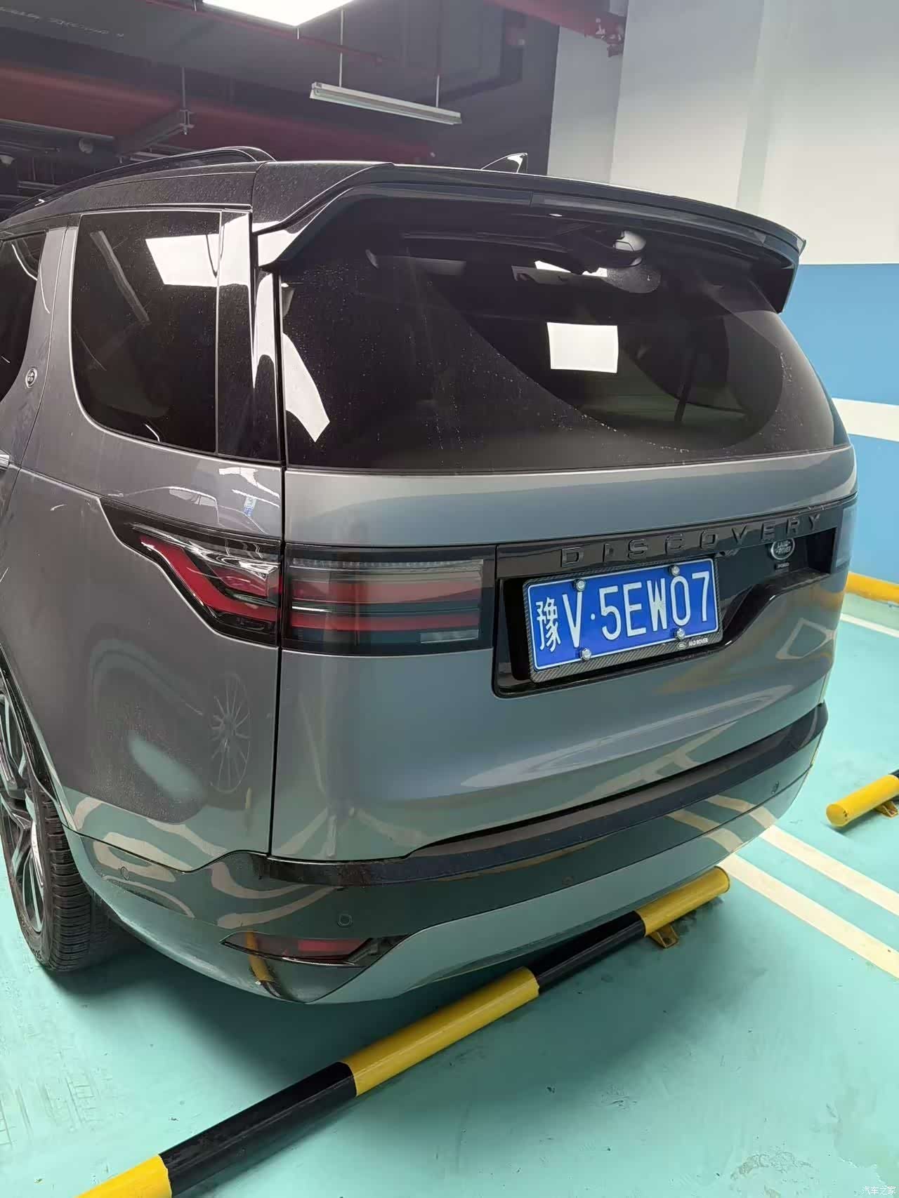 Land Rover Discovery, 2021 3