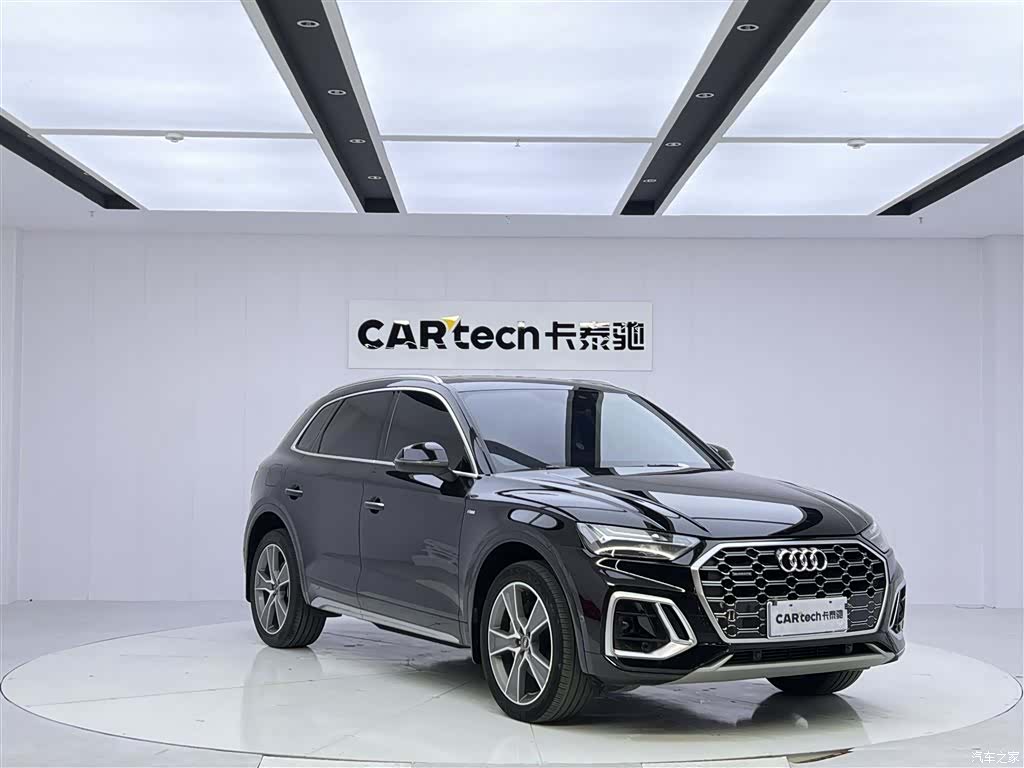 Audi Q5L, 2021 2