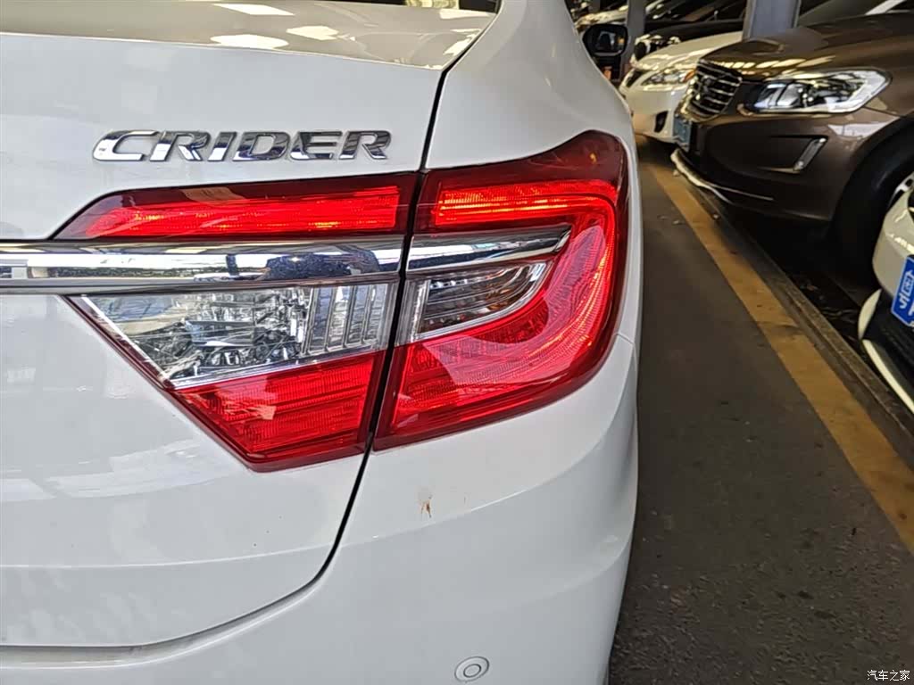 Honda Crider, 2018 8