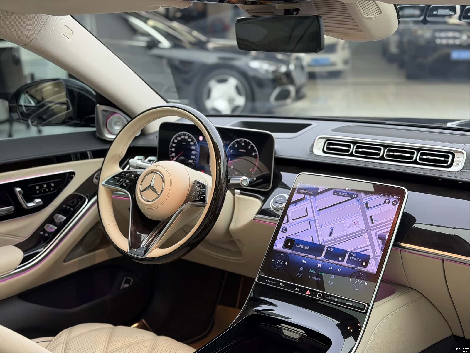 Maybach S-Class, 2023 8