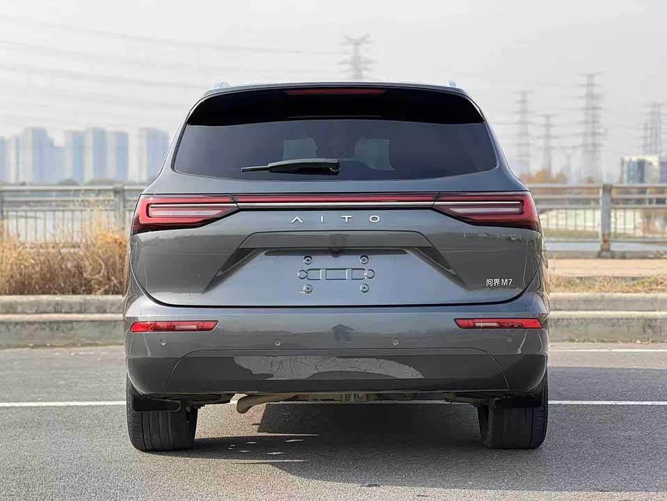 AITO Ask the world M7