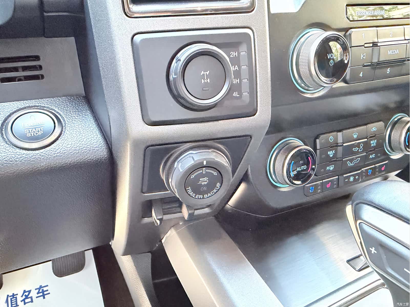 Ford F-150, 2020 25