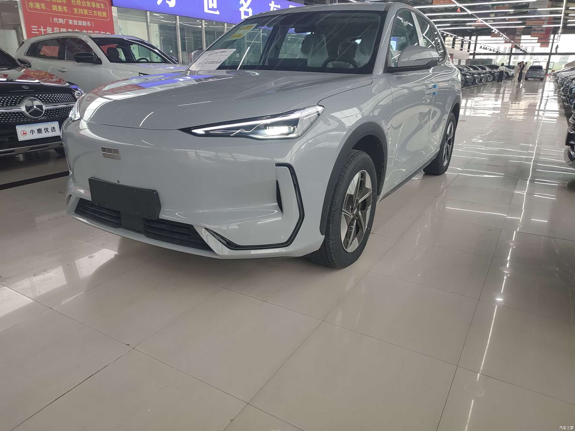 Geely Galaxy E5, 2026 1