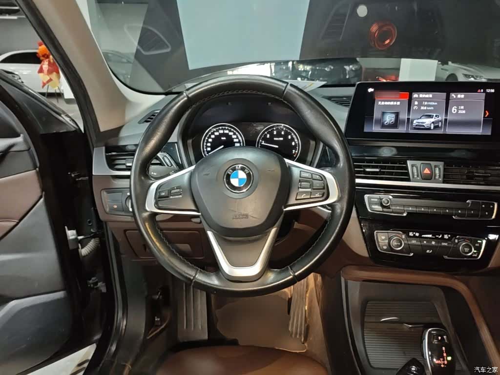 BMW X1, 2020 11