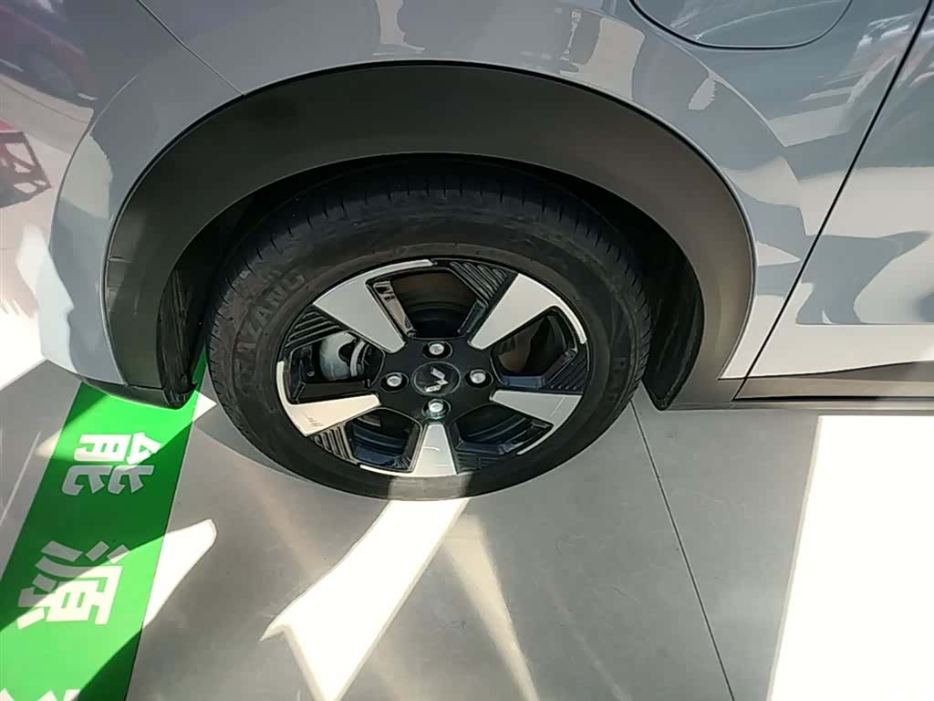 Wuling Bingo, 2024 23