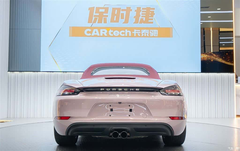 Porsche Boxster, 2023 3