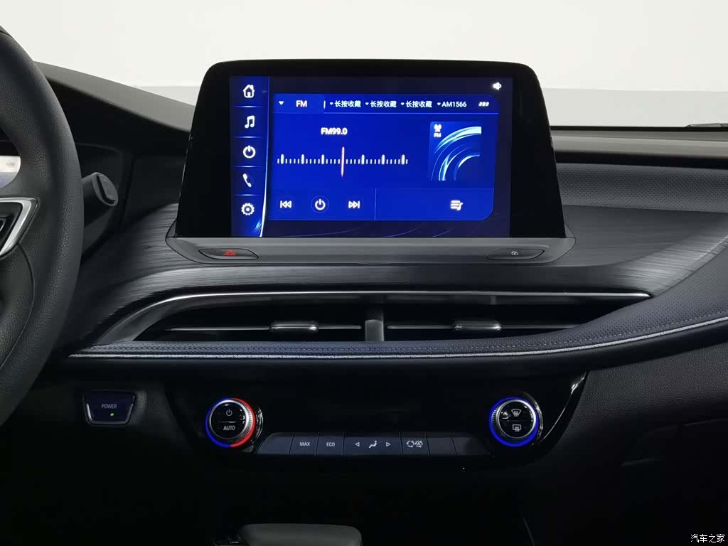 Buick Velite, 2024 12