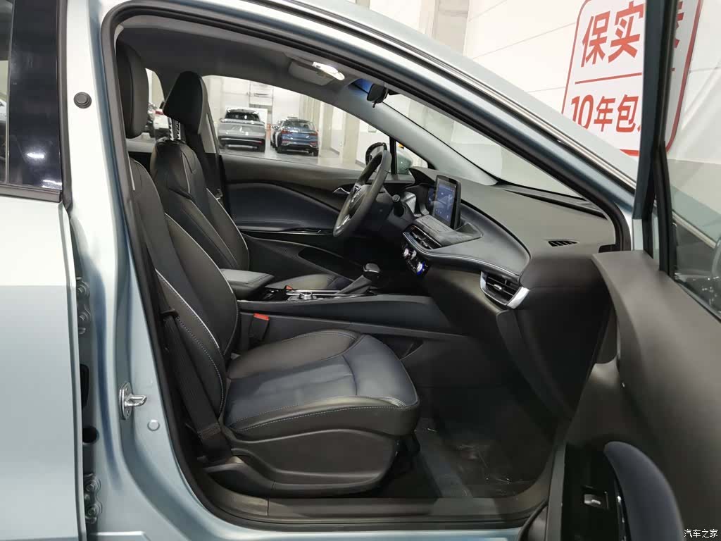 Buick Velite, 2024 23