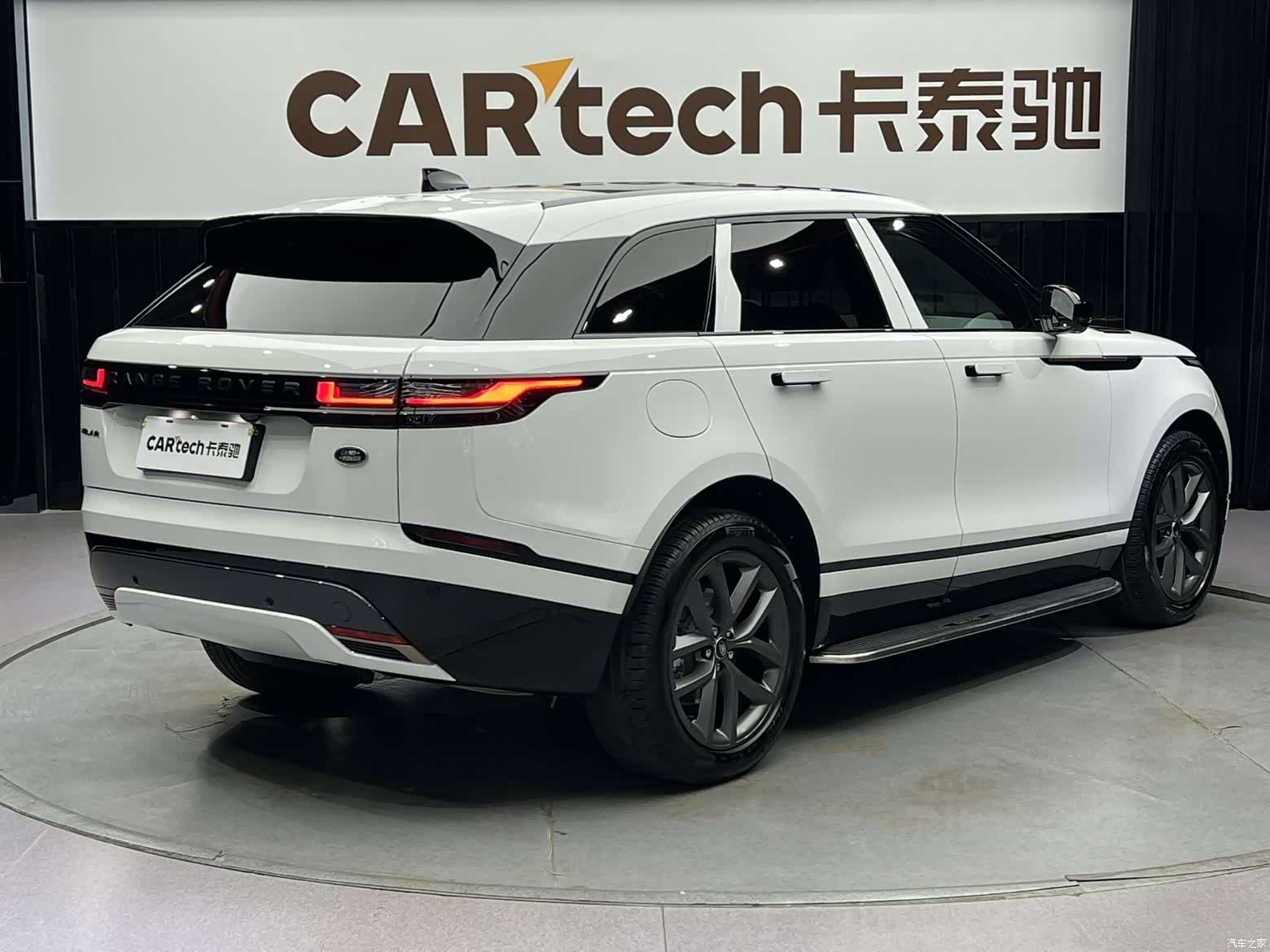 Land Rover Range Rover, 2024 6