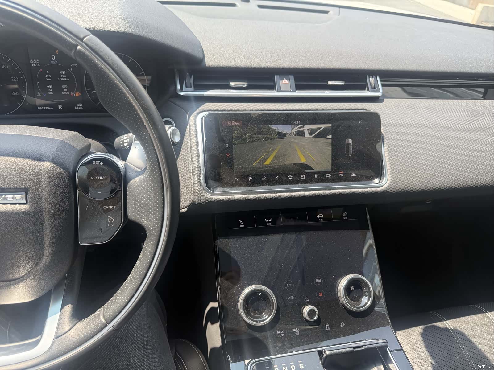 Land Rover Range Rover, 2019 15