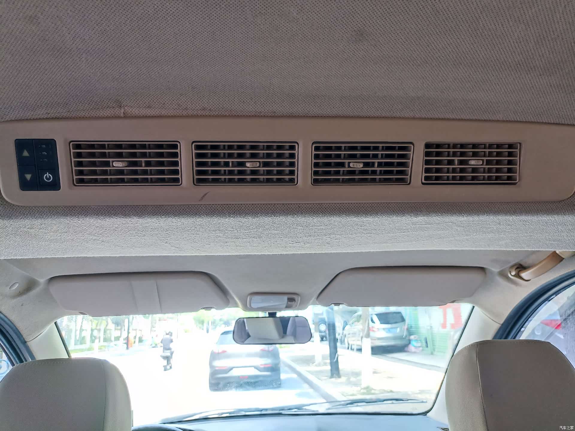 Wuling Hongguang, 2016 31