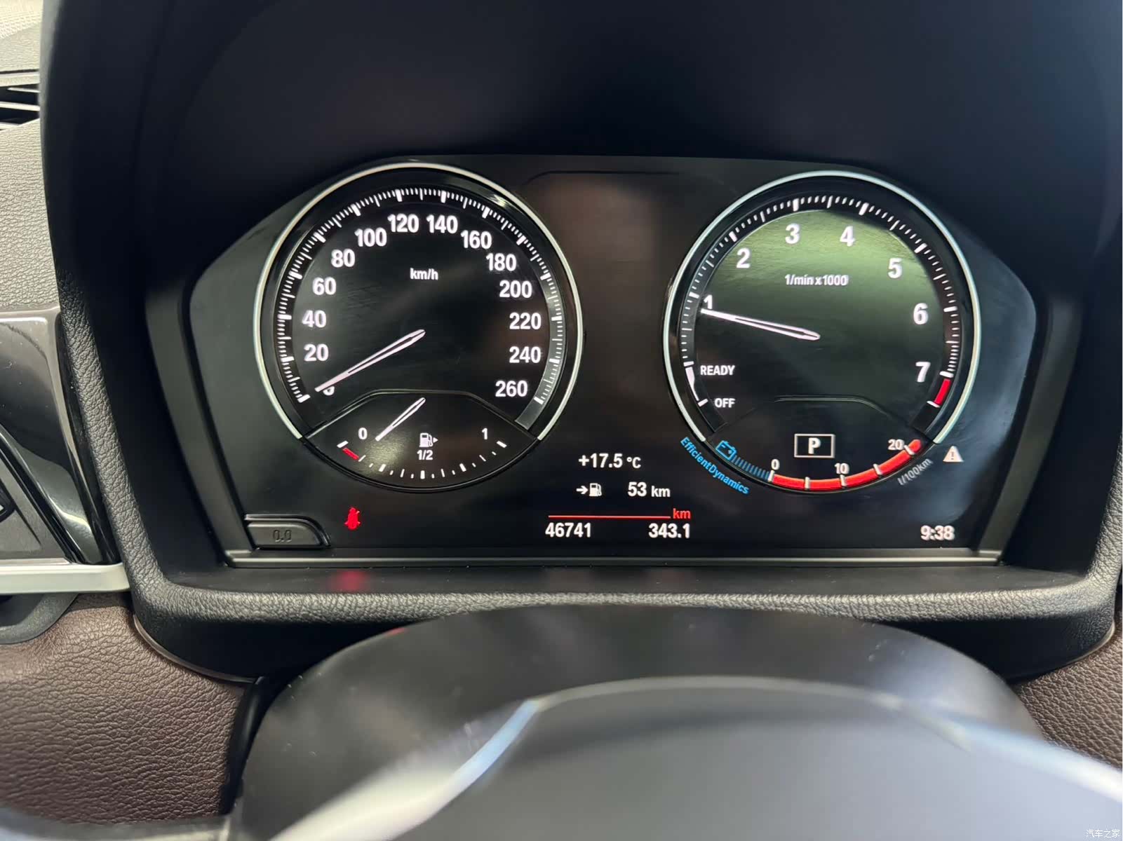 BMW X1, 2022 15