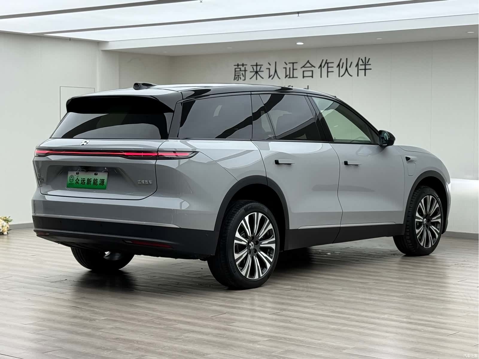 NIO ES8, 2024 7