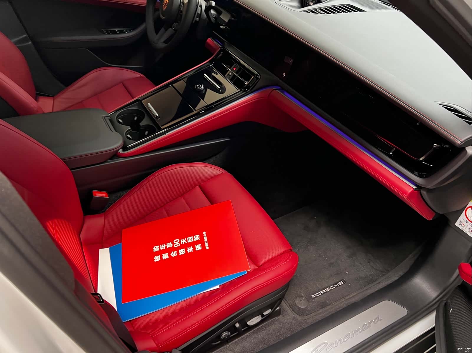 Porsche Panamera, 2025 14