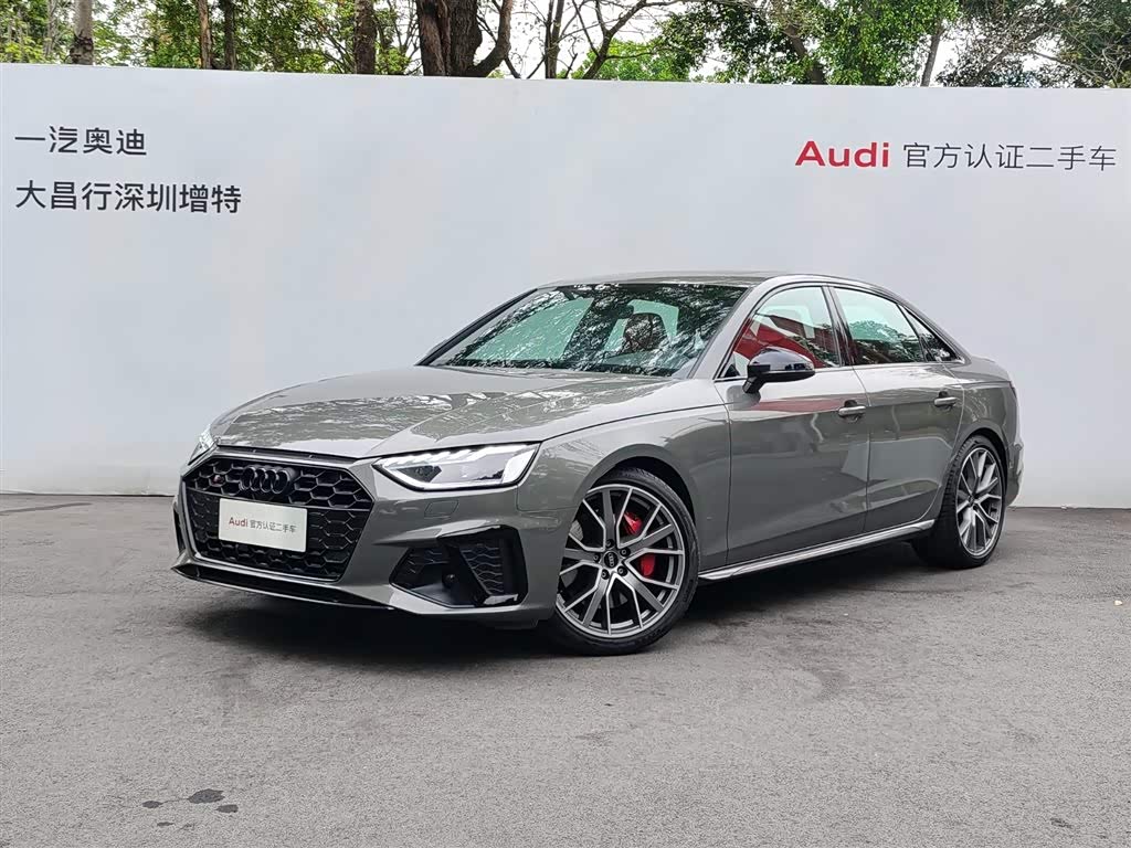 Audi S4