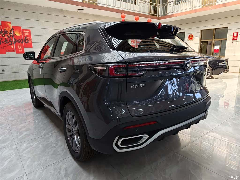 Changan CS55, 2026 6