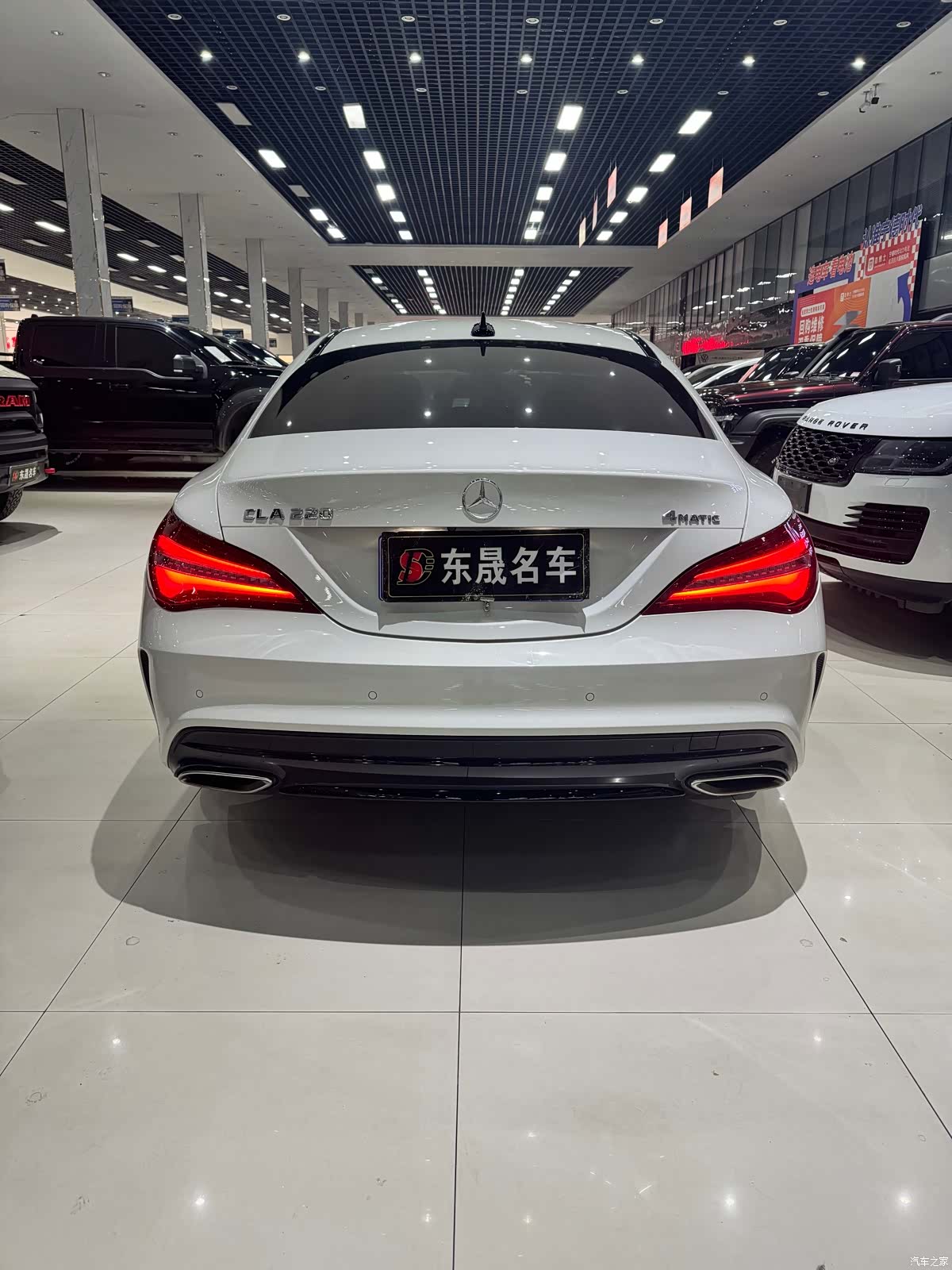 Mercedes-Benz CLA, 2017 8