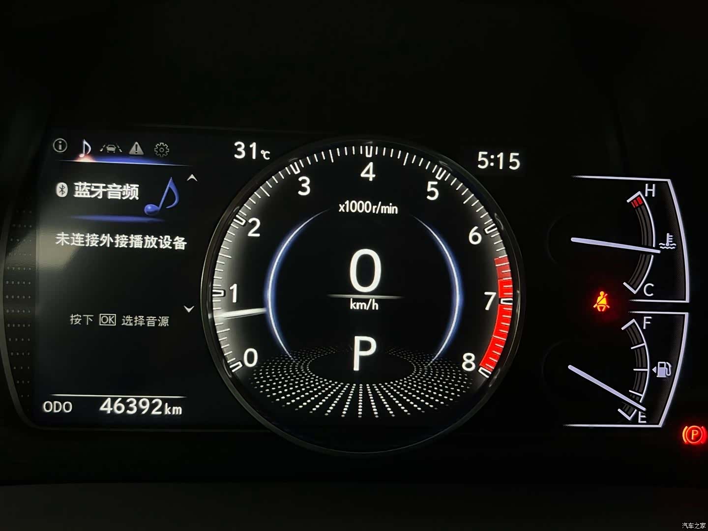 Lexus ES, 2019 15