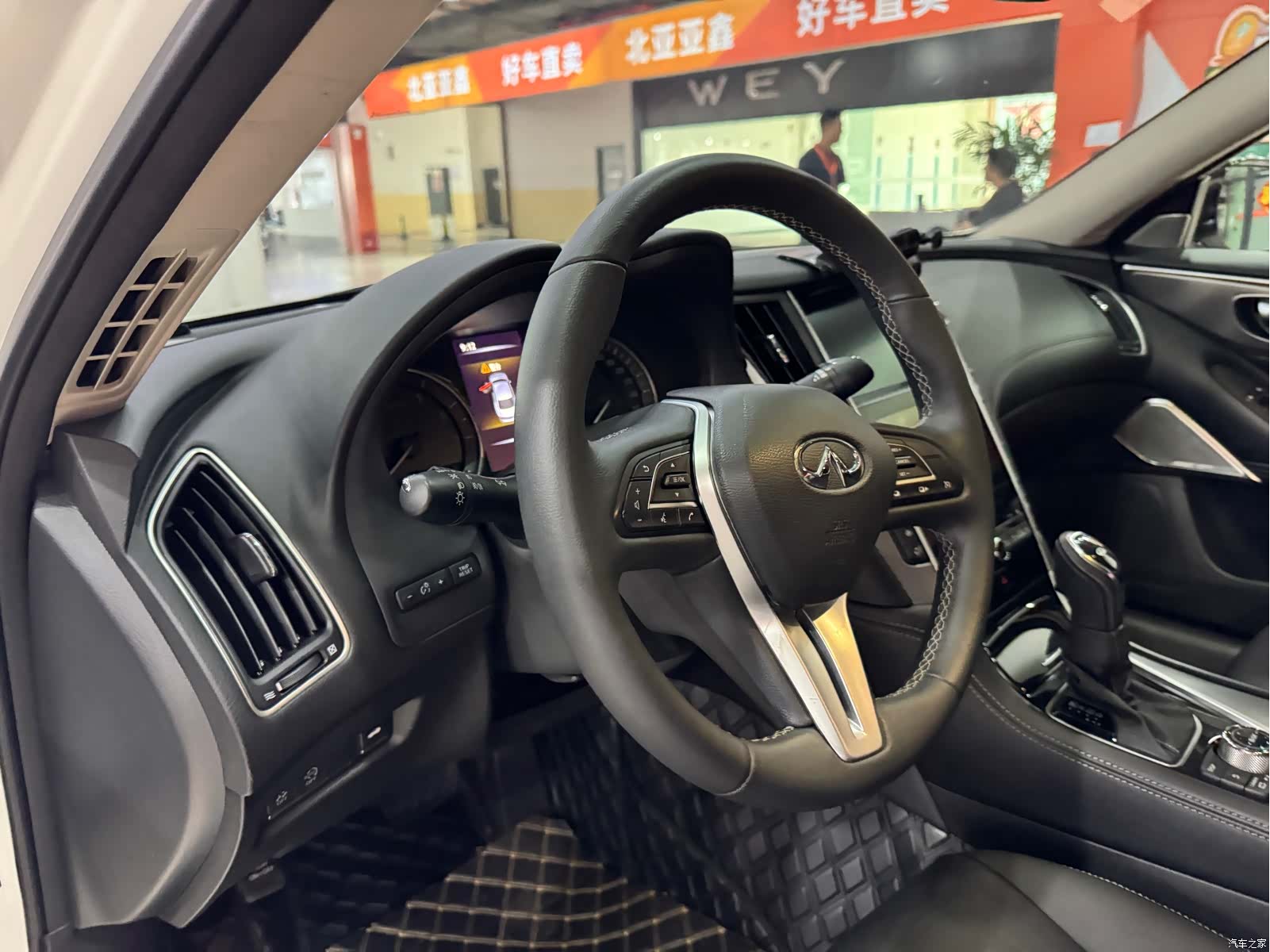 Infiniti Q50L, 2023 12