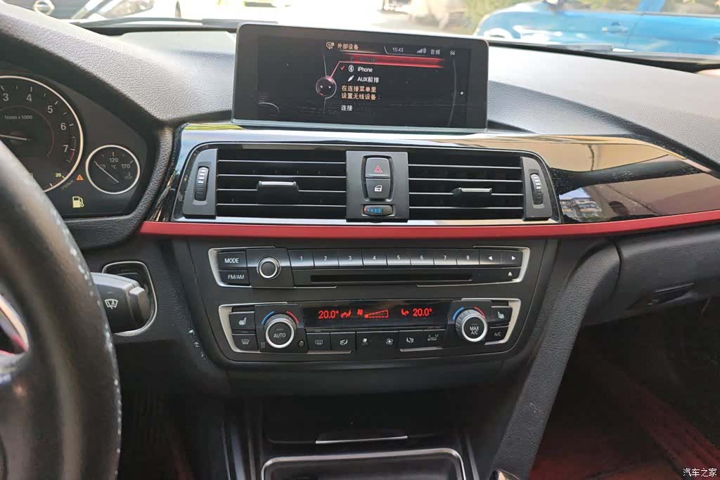 BMW 3 Series, 2013 13