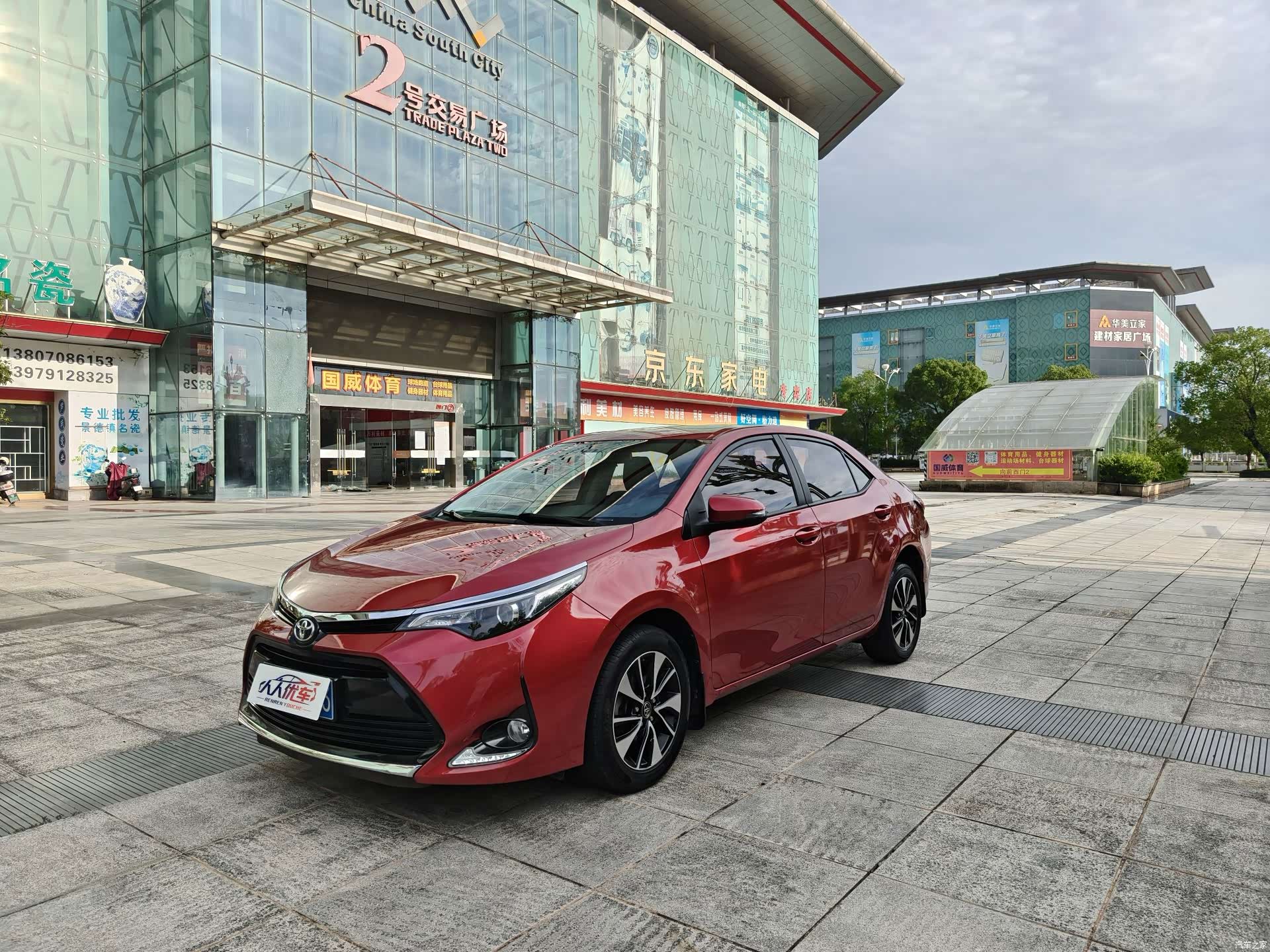 Toyota Levin, 2019 1