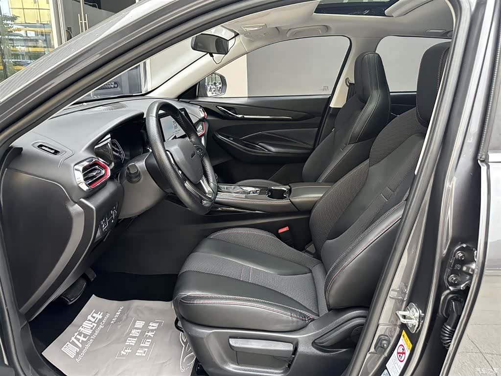 Changan X5, 2022 11