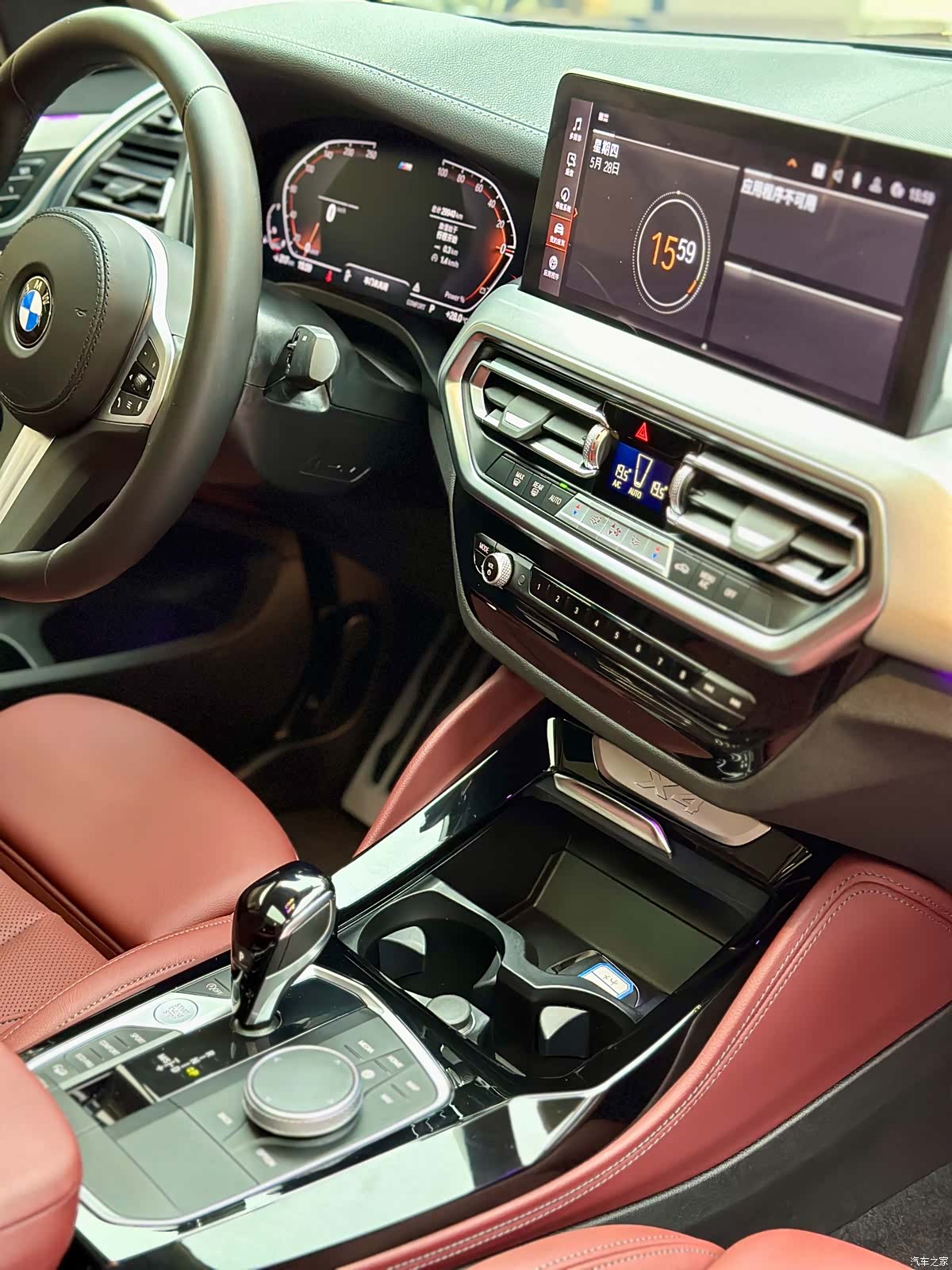 BMW X4, 2022 7