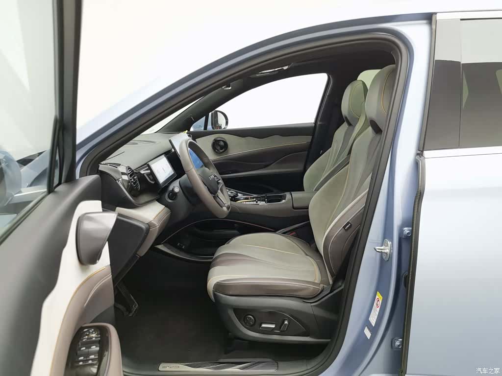 BYD 07, 2023 10