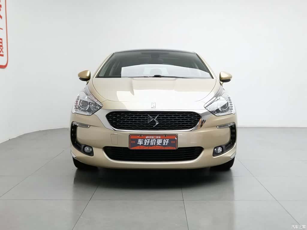 DS THP160, 2015 3