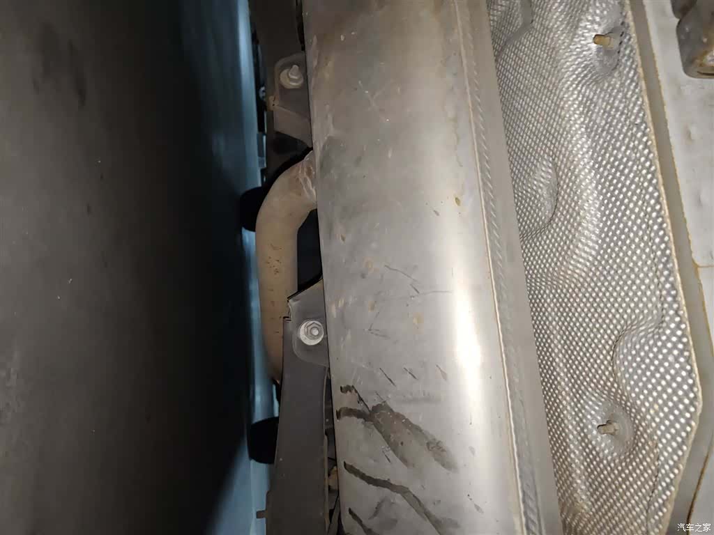 Roewe RX5, 2018 25