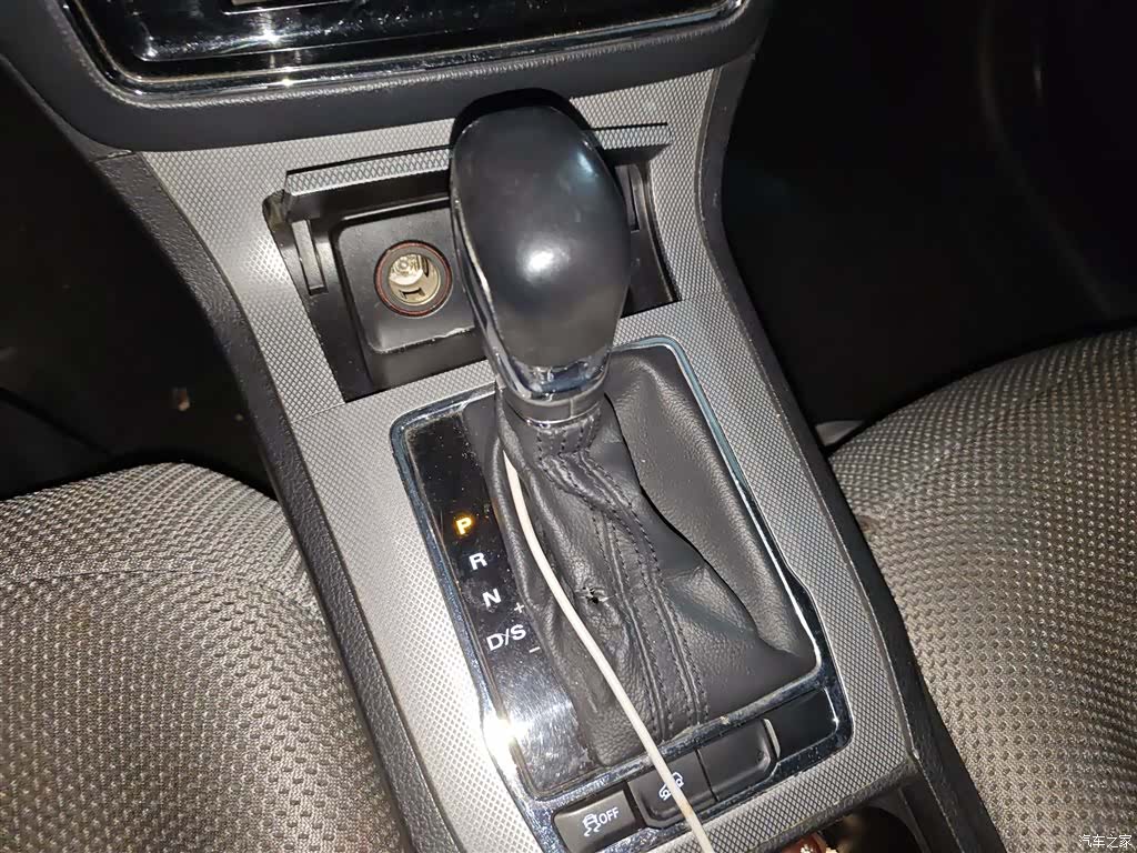 Roewe RX5, 2018 7