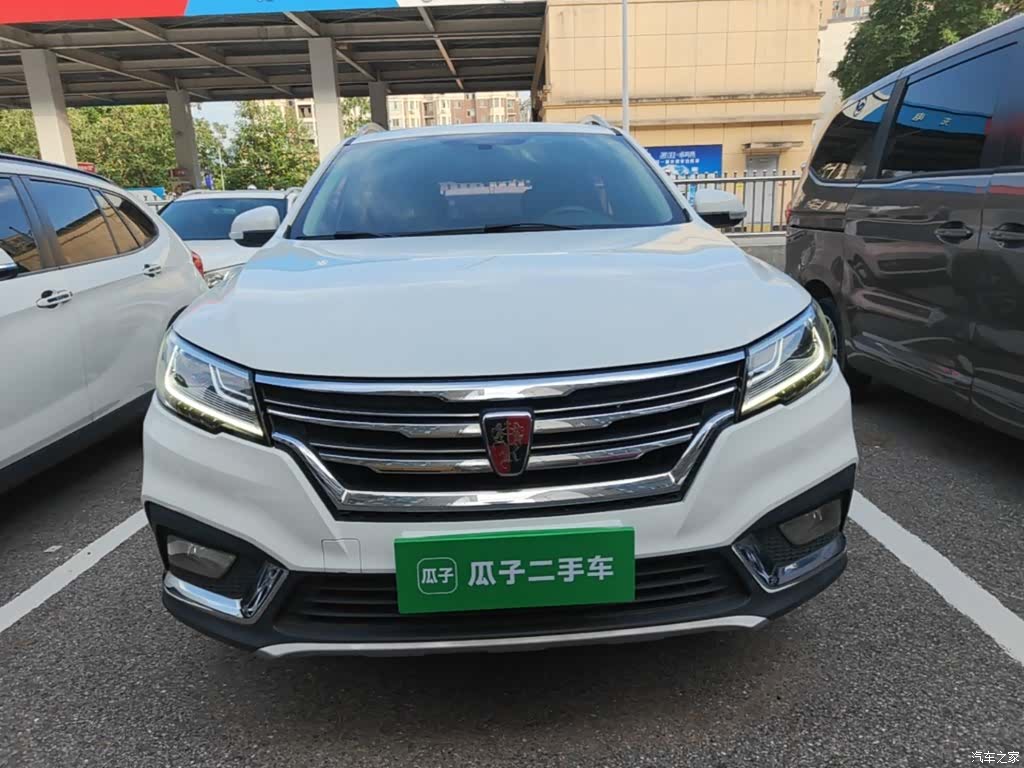 Roewe RX3, 2019 3