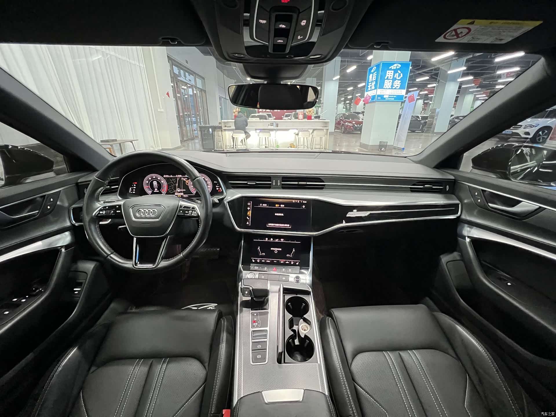 Audi A6L, 2020 10
