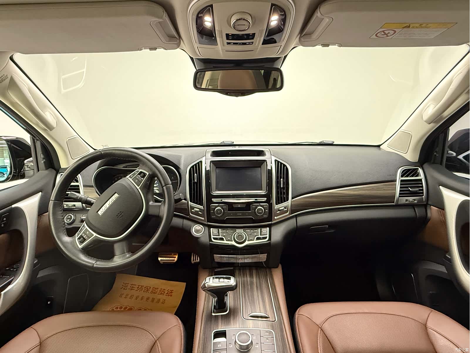 Haval H9, 2018 9
