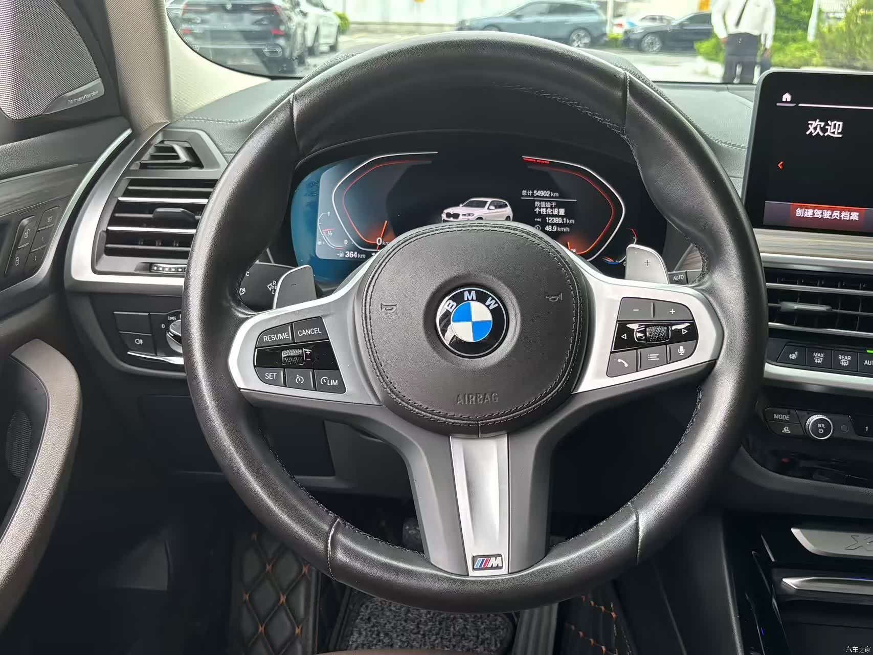 BMW X3, 2022 13