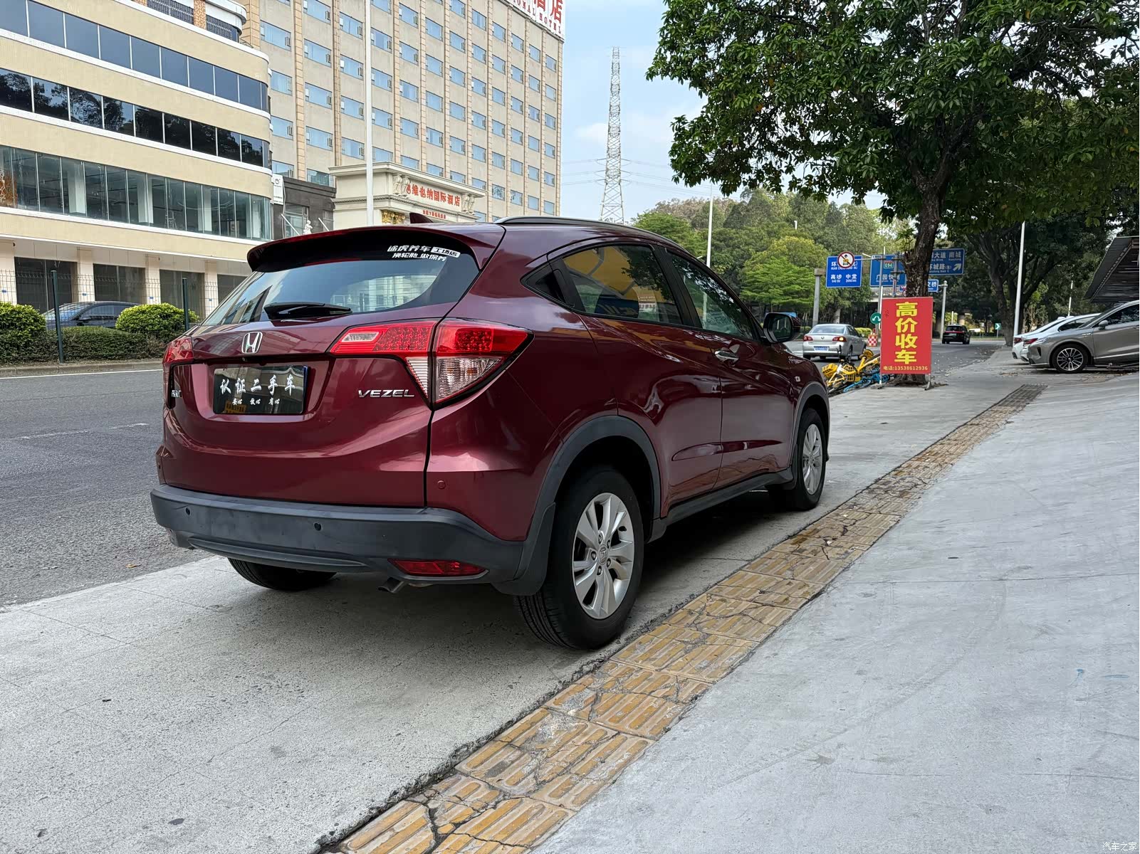 Honda Vezel, 2016 12