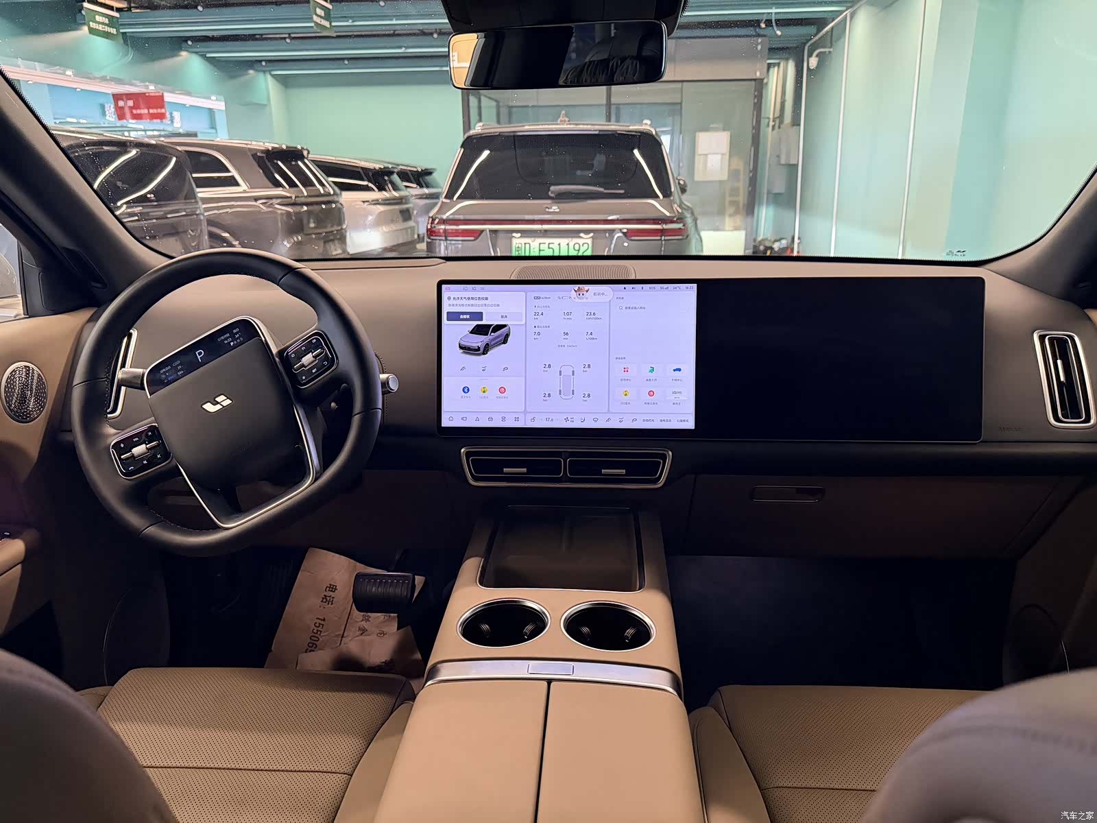 Li Auto L9, 2026 8