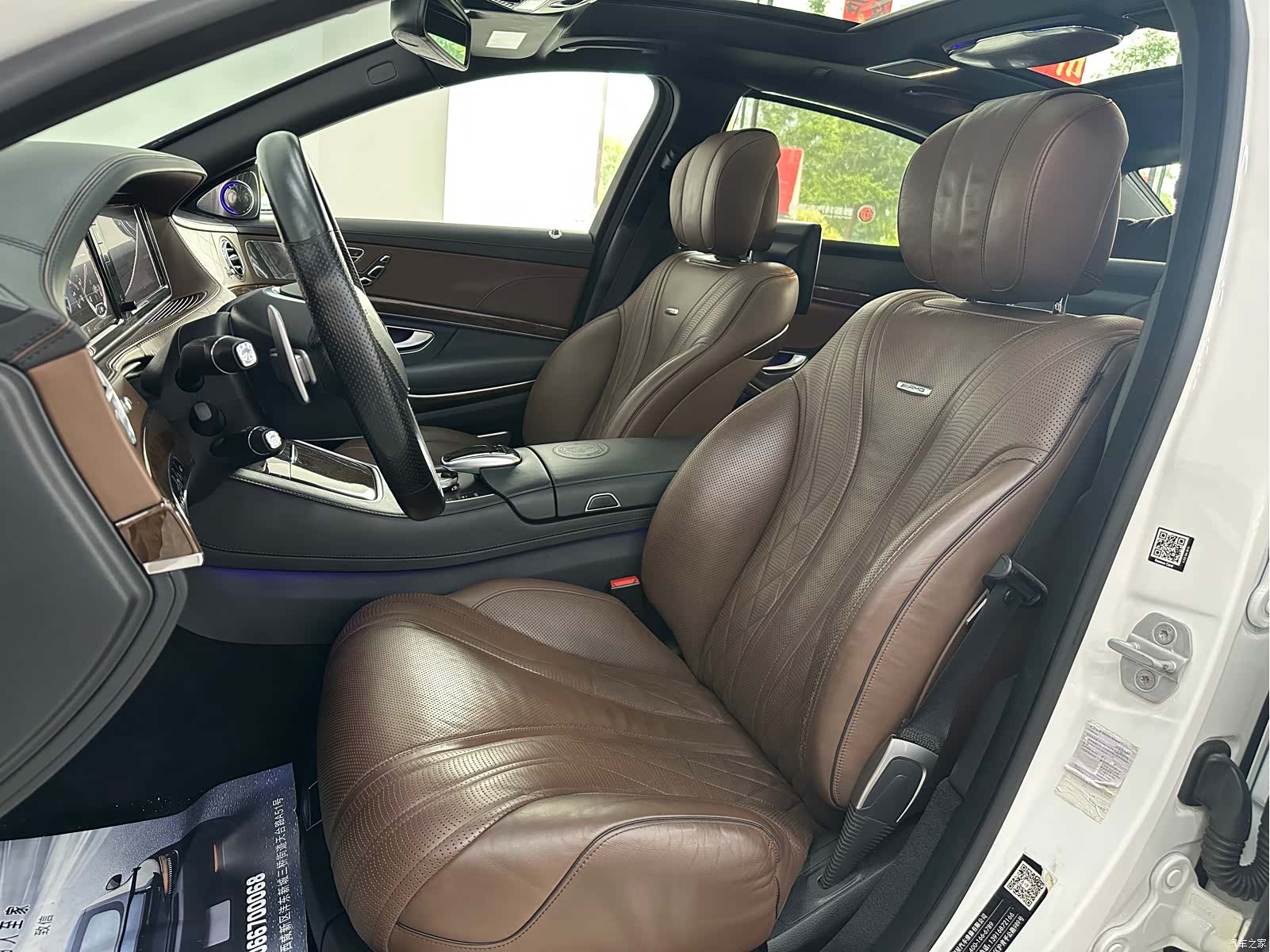 Mercedes-Benz S-Class, 2014 23