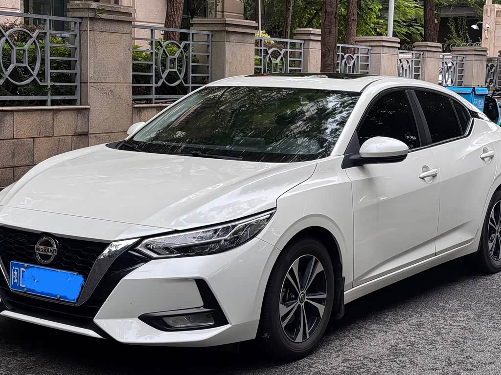 Nissan Sylphy 2020 1.6L XL CVT Enjoy
