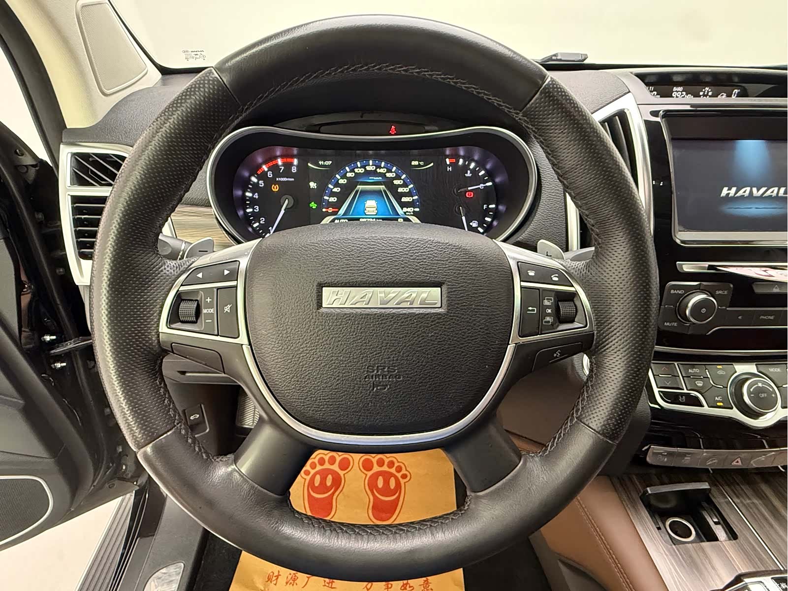 Haval H9, 2018 10