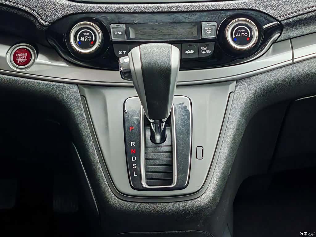 Honda CR-V, 2015 13
