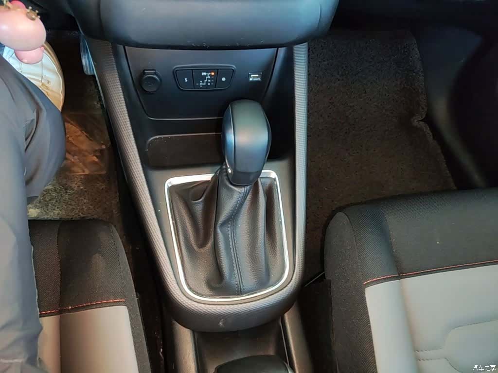 Citroen C4, 2019 14