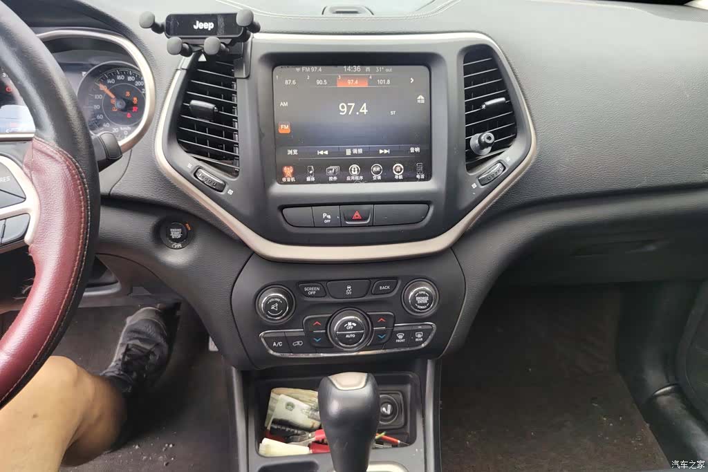 Jeep Cherokee, 2017 13